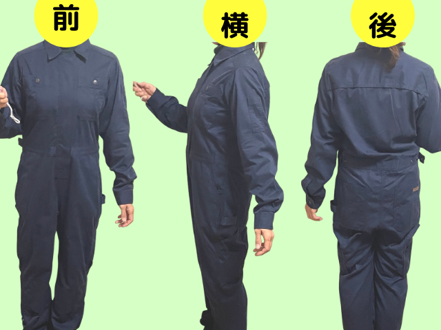 ツナギは農作業に最適の服！パタゴニアのウィメンズ・ショップ